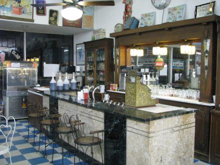 Enjoy sodas made the old-fashioned way at Cardinal Drug Store.